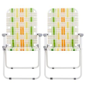 2pcs Yellow Green Iron Beach Chair PP Webbing 120kg (Option: Yellow Green)